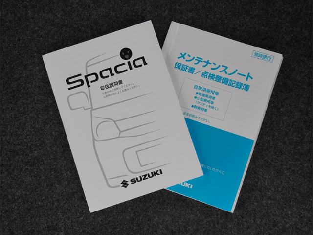 スペーシアカスタムＺ カスタムＺ　ＥＴＣ　ナビ　全周囲カメラ　片側電動スライドドア　デュアルカメラブレーキサポート　全方位モニター付ナビゲーション　ＥＴＣ　片側電動スライドドア　オートライト　プッシュスタートシステム　シートヒーター　アイドリングストップ（73枚目）