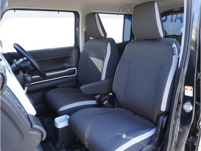 ハスラー ＨＹＢＲＩＤ　Ｘ　全方位カメラ　ナビ　リアパーキングセンサー　全方位カメラ　ナビ　リアパーキングセンサー　シートヒーター　プッシュスタート　スマートキー　Ｂｌｕｅｔｏｏｔｈ　オートライト　衝突被害軽減システム　アイドリングストップ　横滑り防止機能　衝突安全ボディ（35枚目）