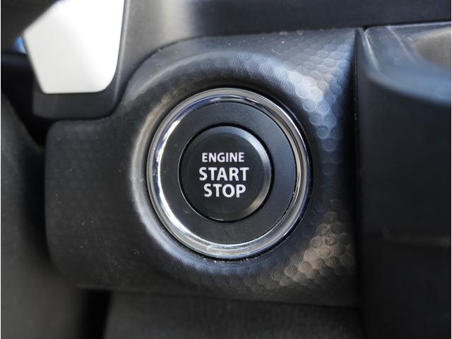 ハスラー ＨＹＢＲＩＤ　Ｘ　全方位カメラ　ナビ　リアパーキングセンサー　全方位カメラ　ナビ　リアパーキングセンサー　シートヒーター　プッシュスタート　スマートキー　Ｂｌｕｅｔｏｏｔｈ　オートライト　衝突被害軽減システム　アイドリングストップ　横滑り防止機能　衝突安全ボディ（47枚目）