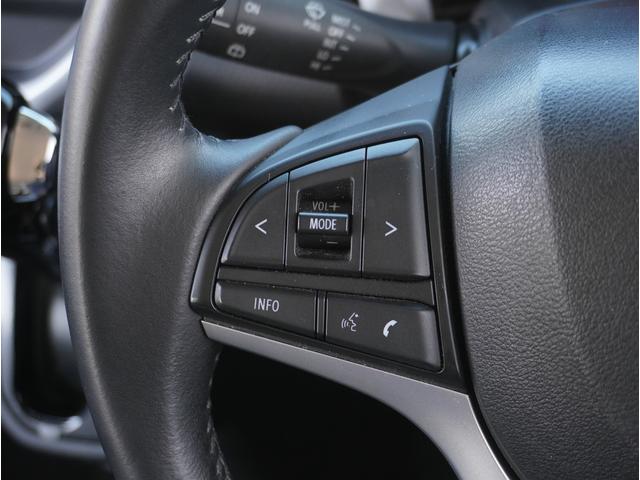 ハスラー ＨＹＢＲＩＤ　Ｘ　全方位カメラ　ナビ　リアパーキングセンサー　全方位カメラ　ナビ　リアパーキングセンサー　シートヒーター　プッシュスタート　スマートキー　Ｂｌｕｅｔｏｏｔｈ　オートライト　衝突被害軽減システム　アイドリングストップ　横滑り防止機能　衝突安全ボディ（51枚目）