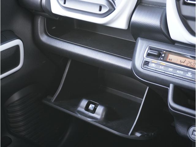 ハスラー ＨＹＢＲＩＤ　Ｘ　全方位カメラ　ナビ　リアパーキングセンサー　全方位カメラ　ナビ　リアパーキングセンサー　シートヒーター　プッシュスタート　スマートキー　Ｂｌｕｅｔｏｏｔｈ　オートライト　衝突被害軽減システム　アイドリングストップ　横滑り防止機能　衝突安全ボディ（60枚目）