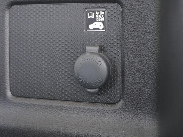 ハスラー ＨＹＢＲＩＤ　Ｘ　全方位カメラ　ナビ　リアパーキングセンサー　全方位カメラ　ナビ　リアパーキングセンサー　シートヒーター　プッシュスタート　スマートキー　Ｂｌｕｅｔｏｏｔｈ　オートライト　衝突被害軽減システム　アイドリングストップ　横滑り防止機能　衝突安全ボディ（70枚目）