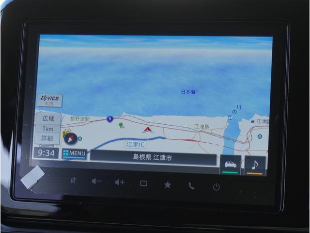 �y�i�r�z�i�r�t���Ă܂��B���߂Ă̗����h���C�u�ł����S���ĖړI�n�܂ňē����Ă���܂��B���߂��̃X�Y�L���̓����܂ł��z�����������B