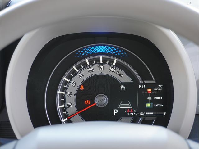 �y�������݌ɂ��Ȃ������ꍇ�́c�z���ړ��Ă̎Ԃ�������Ȃ��ꍇ�ł������k���������B�X�Y�L���̓����͌����X�X�܂ɍ݌ɂ��������܂��B���T���̎Ԃ������ƌ�����܂��B