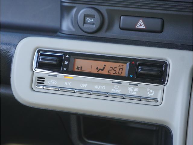 �y�I�[�g�G�A�R���z���D�݂̉��x�ɐݒ肷��Ύ����ŕ��ʂ␁���o���ʒu�Ȃǂ𒲐߂��Ă���܂��B�X�Y�L���̓����ł̓G�A�R���͔[�Ԏ��ɓ_���E�������Ĕ[�Ԃ������܂��B