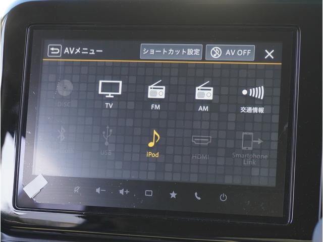 �y�e���r�����\�z�e���r�������\�ł��B���߂��̃X�Y�L���̓����܂ł��z�����������B