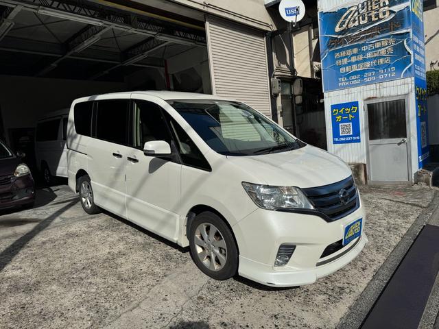 日産 セレナ