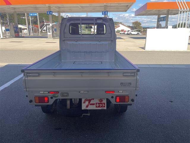 SUZUKI CARRY TRUCK KC SPECIAL