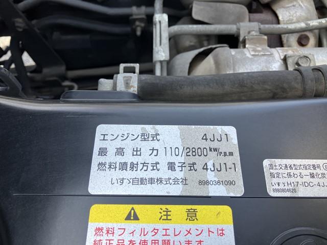 エルフトラック １２ｍ・高所作業車・６ＭＴ・ＴＡＤＡＮＯ製・ＡＴ－１２１　上物同年式・ライトレベライザー・アイドルアップ・左電格ミラー・坂道発進補助装置・ドアバイザー（38枚目）