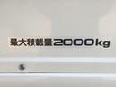 ２ｔ積・４ＷＤ・５ＭＴ・平ボディ・全低床・ライトレベライザー　ＥＴＣ・左電格ミラー・坂道発進補助装置・ゲートチェーン・キーレス・フロアマット・荷台内寸　Ｌ３１２１　Ｗ１６２４　Ｈ３７８（31枚目）