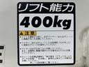 トヨタ車体製垂直パワーゲート付・ＰＢ１７Ｇ・ＡＴ車　リフト能力４００ｋｇ型・三方開・平・地デジナビ・ドラレコ・ＥＴＣ・ライトレベライザー・フロアマット・ドアバイザー・荷台内寸　Ｌ２５２６　Ｗ１５８７　Ｈ３６８・ステージ長さ　５１７（27枚目）