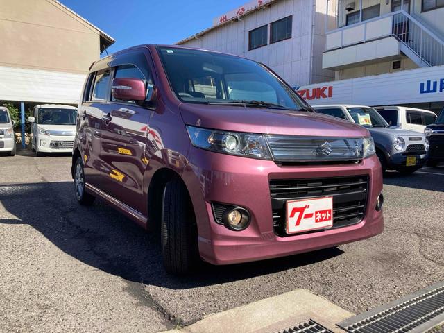 ワゴンRスティングレー リミテッドII ETC オートライト HID スマートキー 電動格納ミラー ベンチシート CVT 盗難防止システム ABS CD アルミホイール 衝突安全ボディ エアコン パワーステアリング パワーウィンドウ(3枚目)