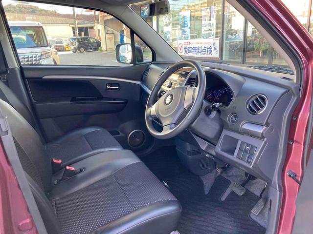 ワゴンRスティングレー リミテッドII ETC オートライト HID スマートキー 電動格納ミラー ベンチシート CVT 盗難防止システム ABS CD アルミホイール 衝突安全ボディ エアコン パワーステアリング パワーウィンドウ(10枚目)