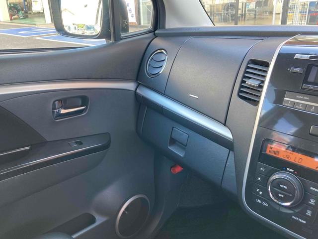 ワゴンRスティングレー リミテッドII ETC オートライト HID スマートキー 電動格納ミラー ベンチシート CVT 盗難防止システム ABS CD アルミホイール 衝突安全ボディ エアコン パワーステアリング パワーウィンドウ(24枚目)