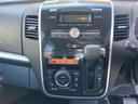 リミテッドII ETC オートライト HID スマートキー 電動格納ミラー ベンチシート CVT 盗難防止システム ABS CD アルミホイール 衝突安全ボディ エアコン パワーステアリング パワーウィンドウ(21枚目)