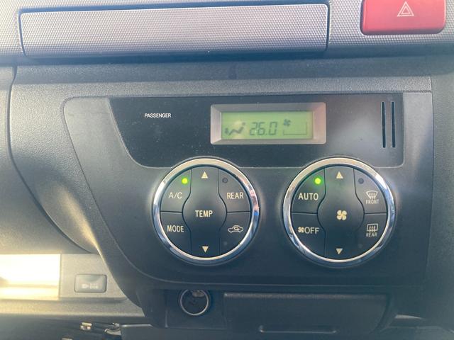 ハイエースワゴン 　ナッツＲＶ　トライアル　１０名乗車　３ナンバー　サブバッテリー　走行充電　電圧計　４００Ｗインバーター　７インチナビ　ＥＴＣ１．０　バックカメラ　キャンピングカー（13枚目）