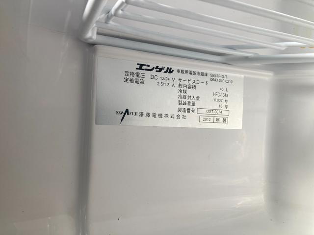 ハイエースワゴン 　ナッツＲＶ　トライアル　１０名乗車　３ナンバー　サブバッテリー　走行充電　電圧計　４００Ｗインバーター　７インチナビ　ＥＴＣ１．０　バックカメラ　キャンピングカー（21枚目）