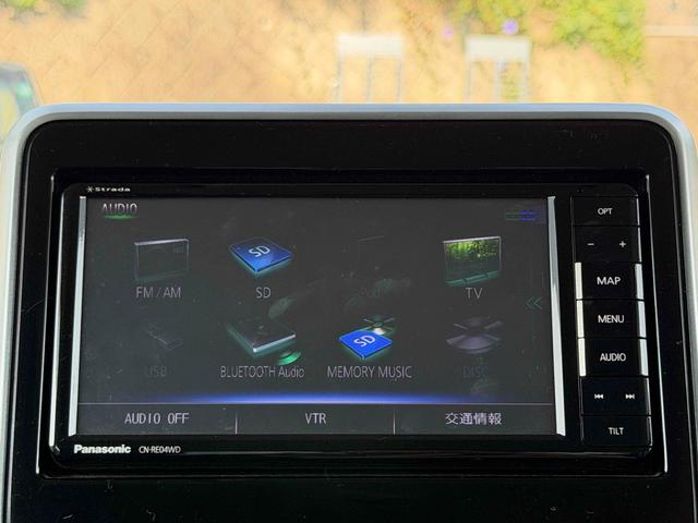 スペーシアカスタム ハイブリッドＧＳ　ワンオーナー　ドライブレコーダー　ＥＴＣ　バックカメラ　両側スライド・片側電動　ナビ　ＴＶ　クリアランスソナー　レーンアシスト　衝突被害軽減システム　オートライト　ＬＥＤヘッドランプ　スマートキー（28枚目）