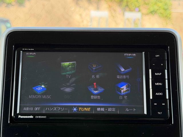 スペーシアカスタム ハイブリッドＧＳ　ワンオーナー　ドライブレコーダー　ＥＴＣ　バックカメラ　両側スライド・片側電動　ナビ　ＴＶ　クリアランスソナー　レーンアシスト　衝突被害軽減システム　オートライト　ＬＥＤヘッドランプ　スマートキー（29枚目）