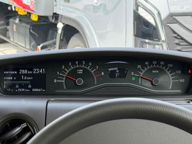 N-BOX G ETC バックカメラ 両側スライドドア ナビ クリアランスソナー オートクルーズコントロール レーンアシスト 衝突被害軽減システム オートライト LEDヘッドランプ スマートキー アイドリングストップ(22枚目)