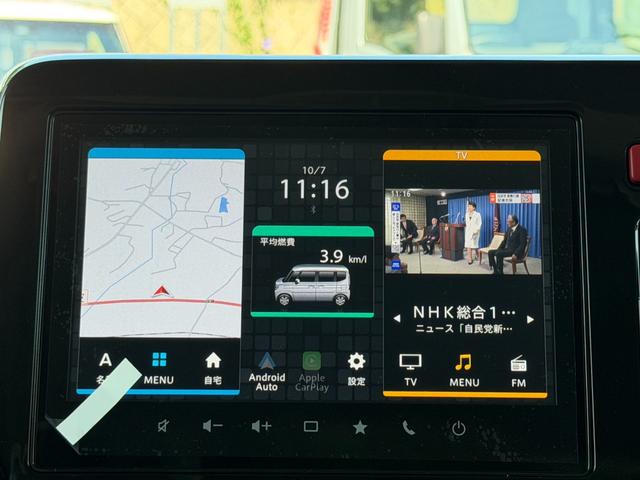 スペーシアカスタム ハイブリッドＸＳ　ワンオーナー　全方位モニター付メモリーナビゲーション　スズキコネクト対応通信機　スズキセーフティーサポート　デュアルセンサーブレーキサポートＩＩ　両側パワスラ　スマ－トキ－Ｘ２　ツートンルーフ（4枚目）