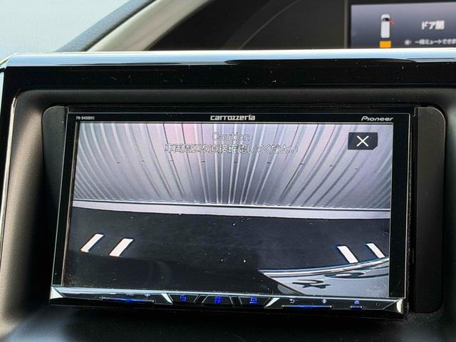 ヴォクシー ZS 煌II ドライブレコーダー ETC バックカメラ クリアランスソナー オートクルーズコントロール レーンアシスト 衝突被害軽減システム 両側電動スライドドア オートマチックハイビーム オートライト(6枚目)