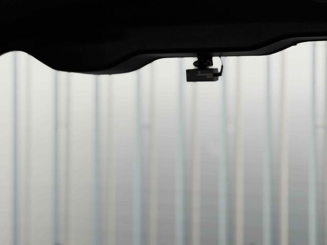 ヴォクシー ZS 煌II ドライブレコーダー ETC バックカメラ クリアランスソナー オートクルーズコントロール レーンアシスト 衝突被害軽減システム 両側電動スライドドア オートマチックハイビーム オートライト(38枚目)