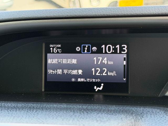 ヴォクシー ZS 煌II ドライブレコーダー ETC バックカメラ クリアランスソナー オートクルーズコントロール レーンアシスト 衝突被害軽減システム 両側電動スライドドア オートマチックハイビーム オートライト(40枚目)