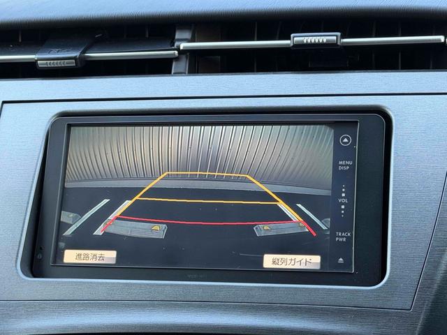 プリウス Sツーリングセレクション ETC バックカメラ ナビ TV アルミホイール オートライト ヘッドライトウォッシャー CVT スマートキー 電動格納ミラー 盗難防止システム CD 衝突安全ボディ ABS エアコン(4枚目)
