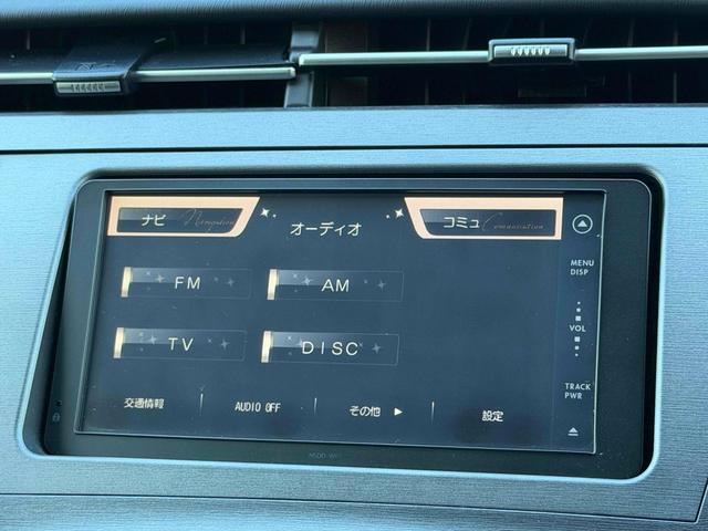 プリウス Sツーリングセレクション ETC バックカメラ ナビ TV アルミホイール オートライト ヘッドライトウォッシャー CVT スマートキー 電動格納ミラー 盗難防止システム CD 衝突安全ボディ ABS エアコン(6枚目)