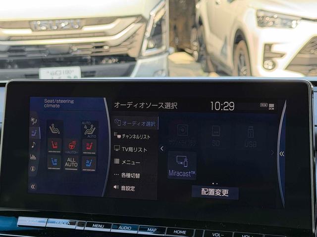 �݌Ɋm�F�ȂǂɊւ��ẮA���C�y�ɂ��₢���킹���������B