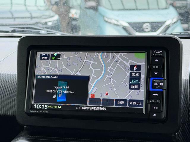 タフト Ｇ　クロムベンチャー　ドライブレコーダー　ＥＴＣ　全周囲カメラ　ナビ　ＴＶ　クリアランスソナー　衝突被害軽減システム　オートライト　ＬＥＤヘッドランプ　ヘッドライトウォッシャー　スマートキー　アイドリングストップ（4枚目）