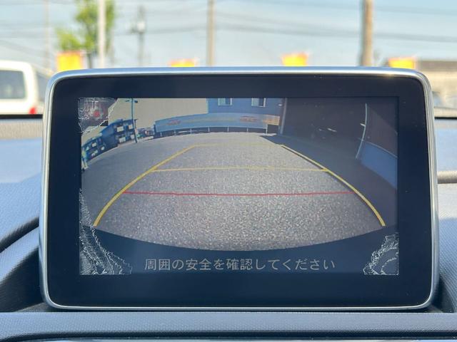 ロードスター Ｓスペシャルパッケージ（18枚目）