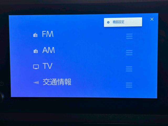 ＧＲヤリス ＲＺ　ハイパフォーマンス（12枚目）