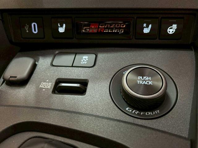 ＧＲヤリス ＲＺ　ハイパフォーマンス（19枚目）