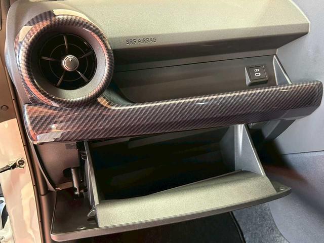 ＧＲヤリス ＲＺ　ハイパフォーマンス（25枚目）