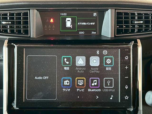 ルーミー カスタムＧ－Ｔ（21枚目）
