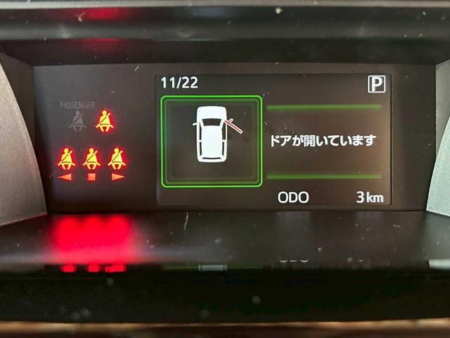 ルーミー カスタムＧ－Ｔ（27枚目）