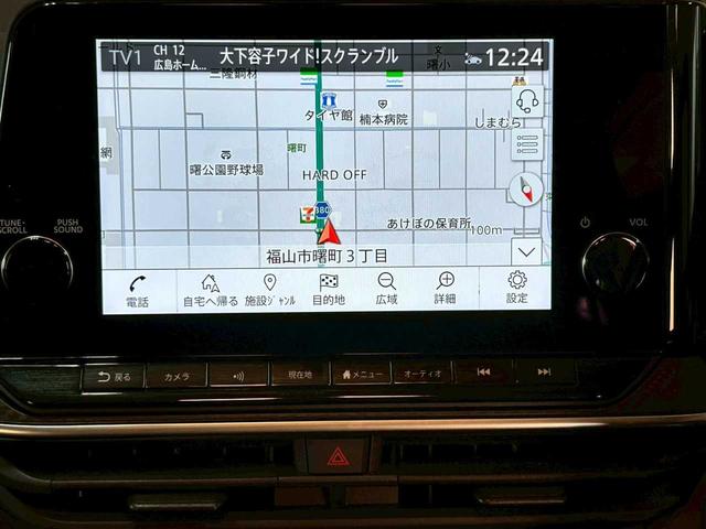 ノート X(12枚目)