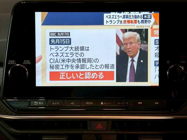 ノート X(13枚目)