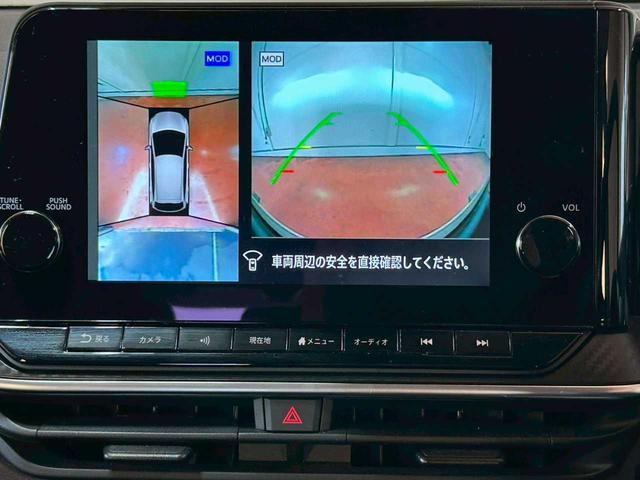 ノート X(14枚目)