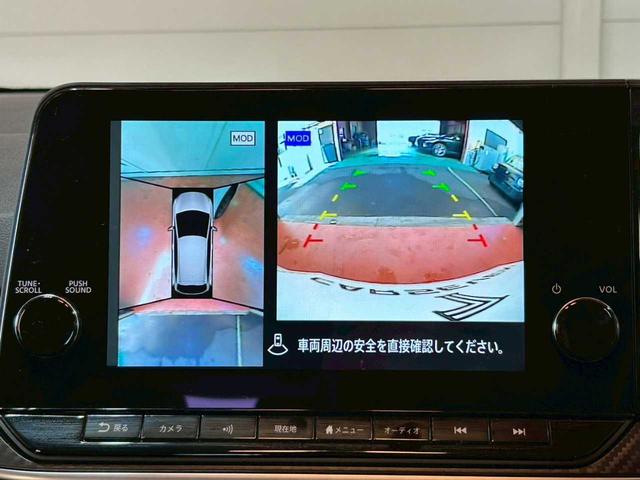 ノート X(15枚目)