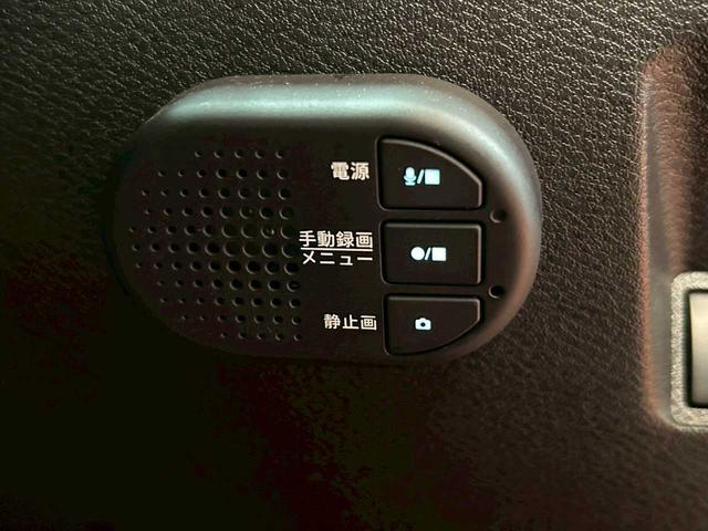 ノート X(31枚目)