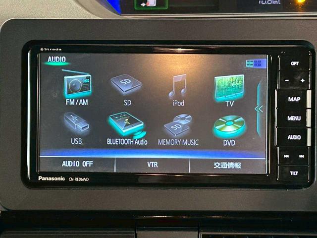 タント カスタムＸセレクション（13枚目）