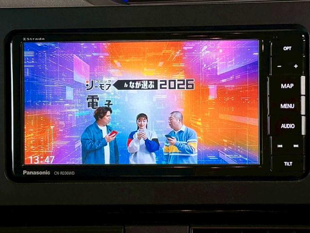 タント カスタムＸセレクション（14枚目）