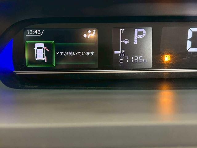 タント カスタムＸセレクション（32枚目）