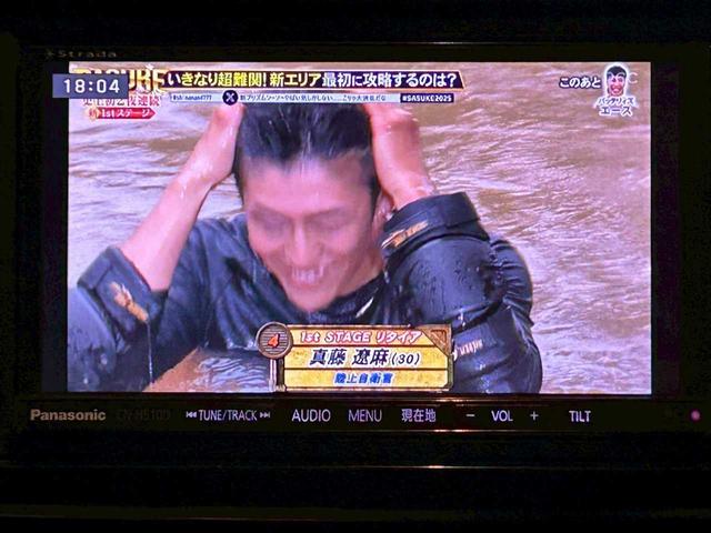 Ｎ－ＯＮＥ プレミアム・Ｌパッケージ（19枚目）