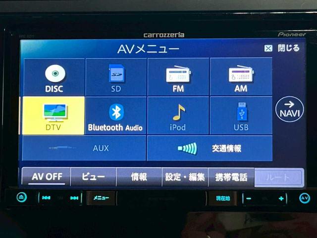XV 2.0i アイサイト(14枚目)