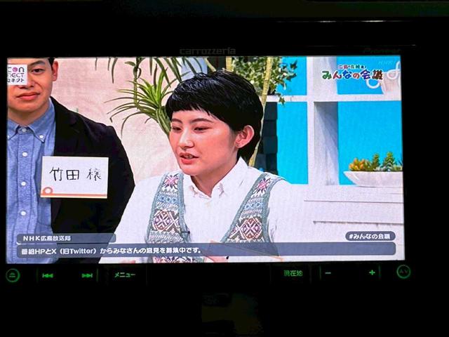 XV 2.0i アイサイト(15枚目)