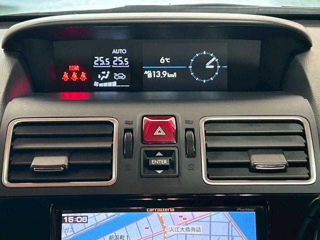 XV 2.0i アイサイト(17枚目)